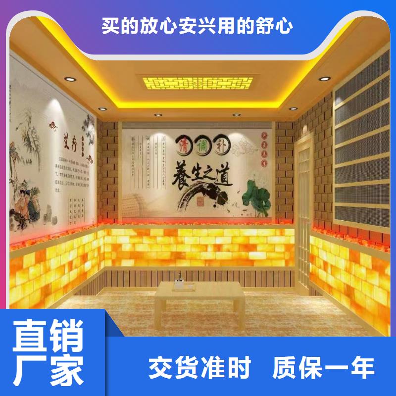 汗蒸房安装7【汗蒸房施工】畅销当地