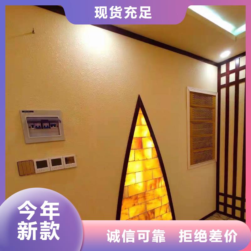 汗蒸房安装7汗蒸房施工每个细节都严格把关