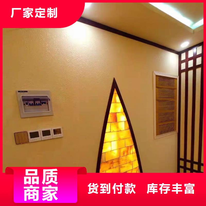 汗蒸房安装7汗蒸房装修设计制造销售服务一体