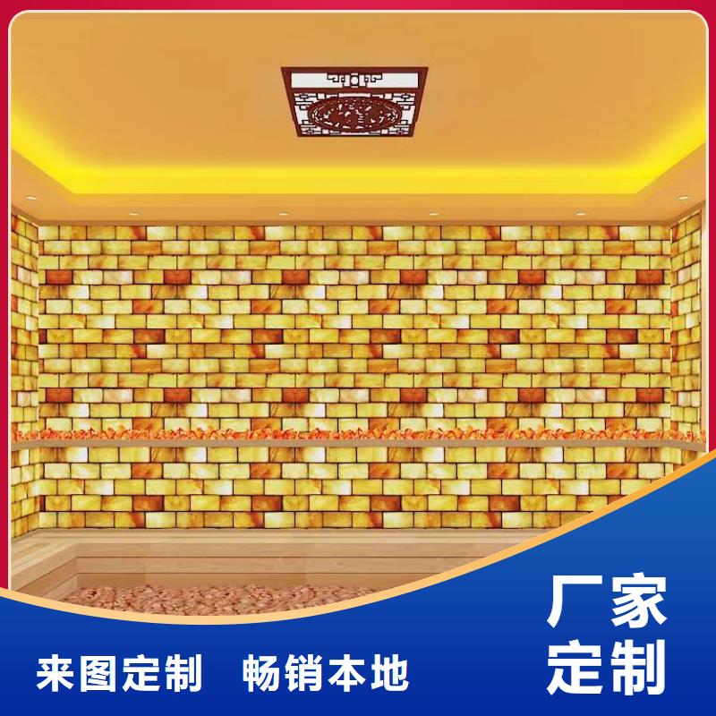 汗蒸房安装7-汗蒸房支持批发零售