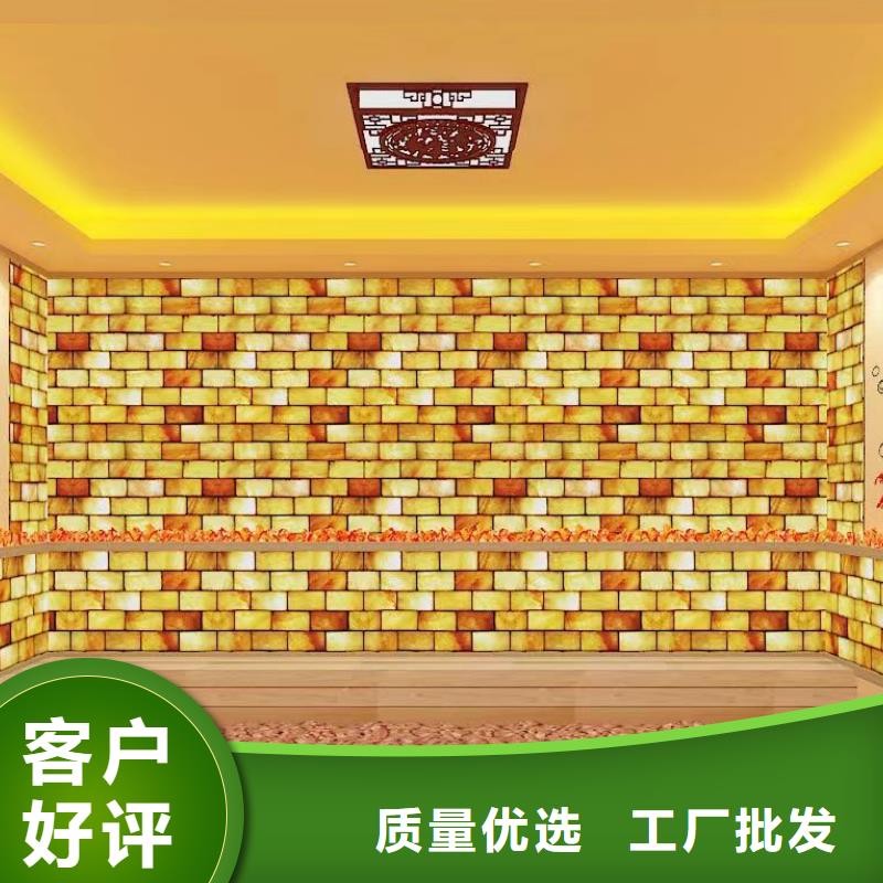 汗蒸房安装7_汗蒸房装修精选厂家好货