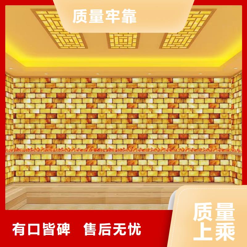 汗蒸房安装7汗蒸房敢与同行比服务