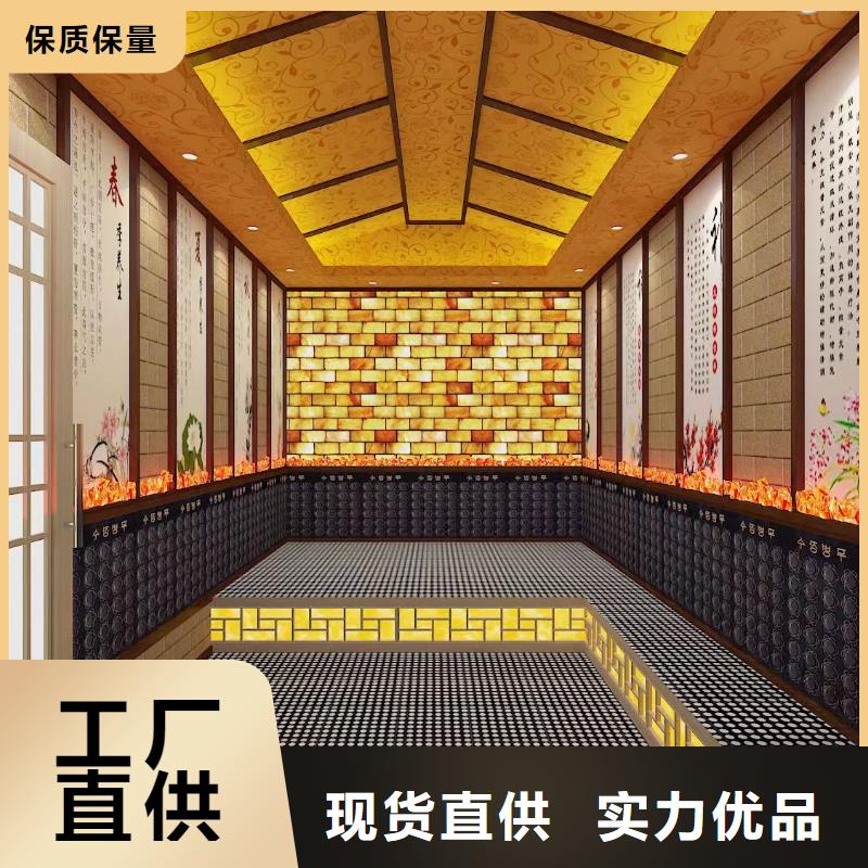 汗蒸房安装7-汗蒸房施工货品齐全