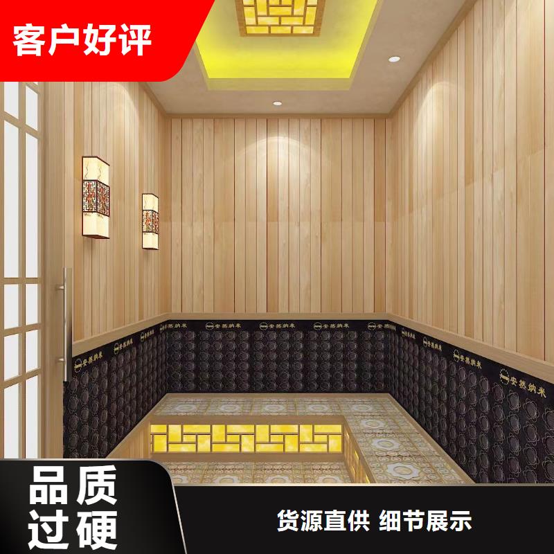 汗蒸房安装7,汗蒸房承建品质之选