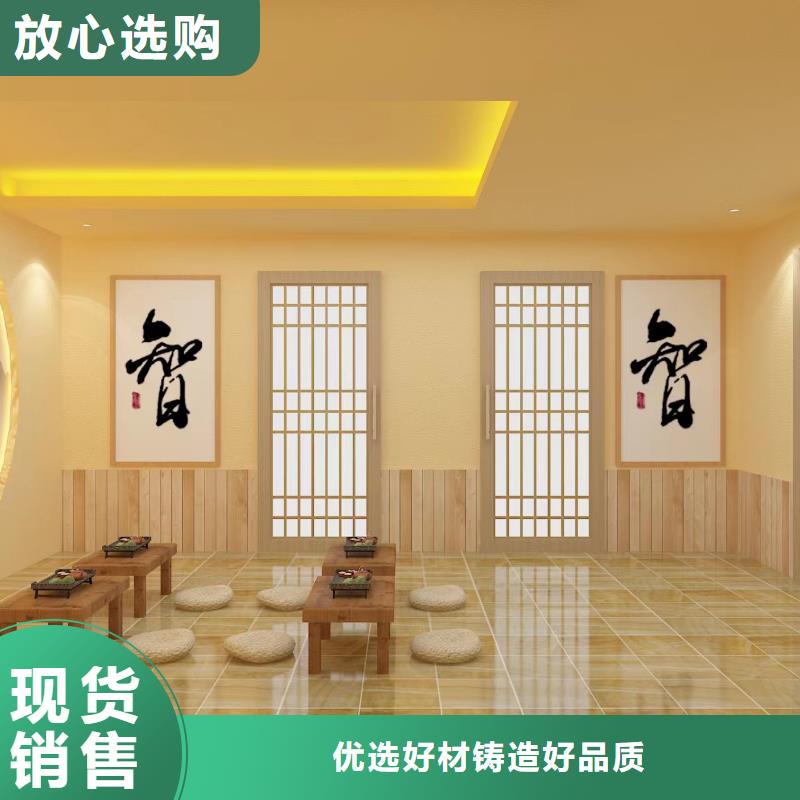 汗蒸房安装7汗蒸房承建优质工艺