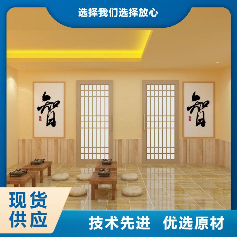 汗蒸房安装7汗蒸房公司出厂严格质检