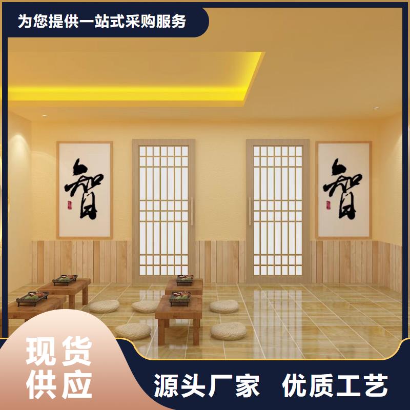 汗蒸房安装7-汗蒸房有实力有经验