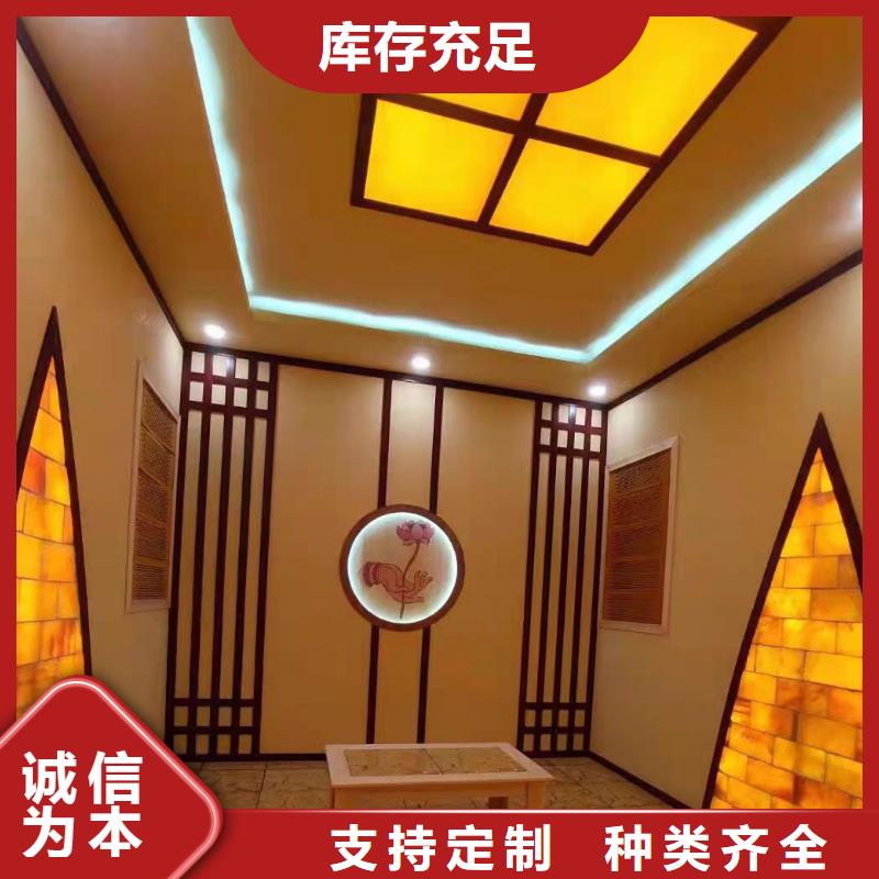 汗蒸房安装7-汗蒸房安装厂家直营
