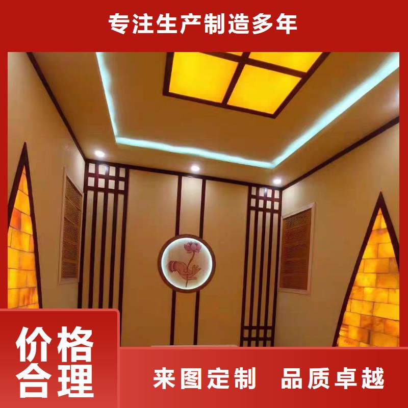【汗蒸房安装7】汗蒸房厂家直销厂家