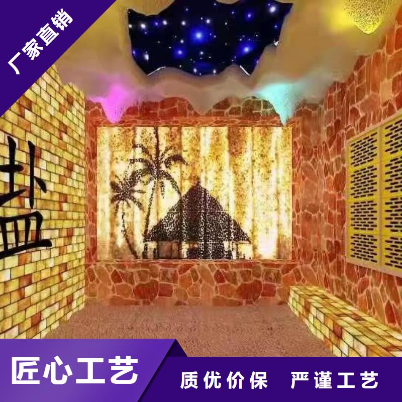 【汗蒸房安装7】汗蒸房公司用品质赢得客户信赖