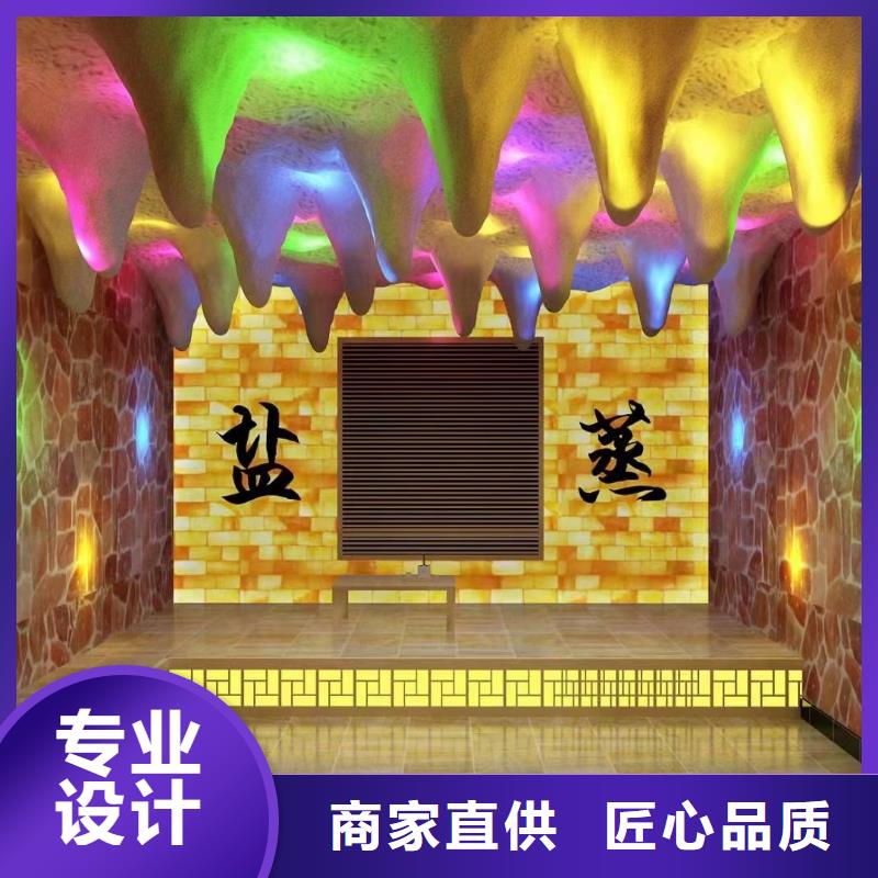 汗蒸房安装7,汗蒸房厂家实力大厂家