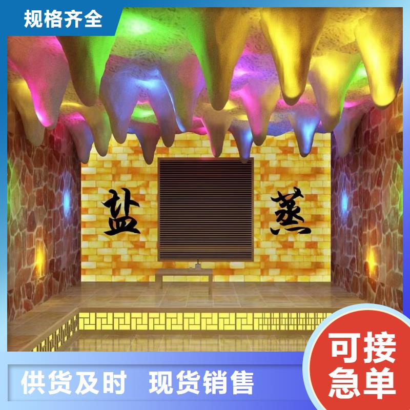 汗蒸房安装7-汗蒸房厂家精致工艺