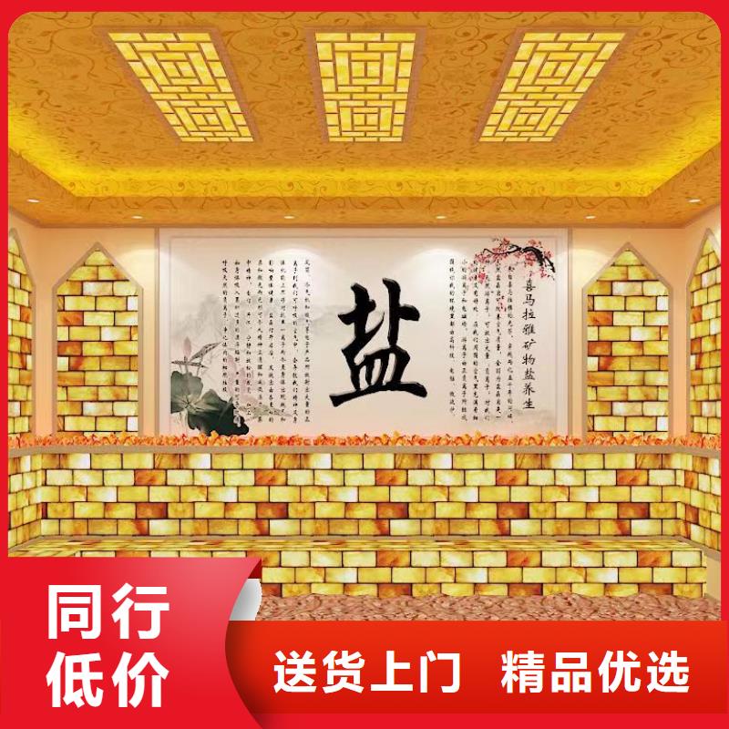汗蒸房安装7汗蒸房施工品质优选