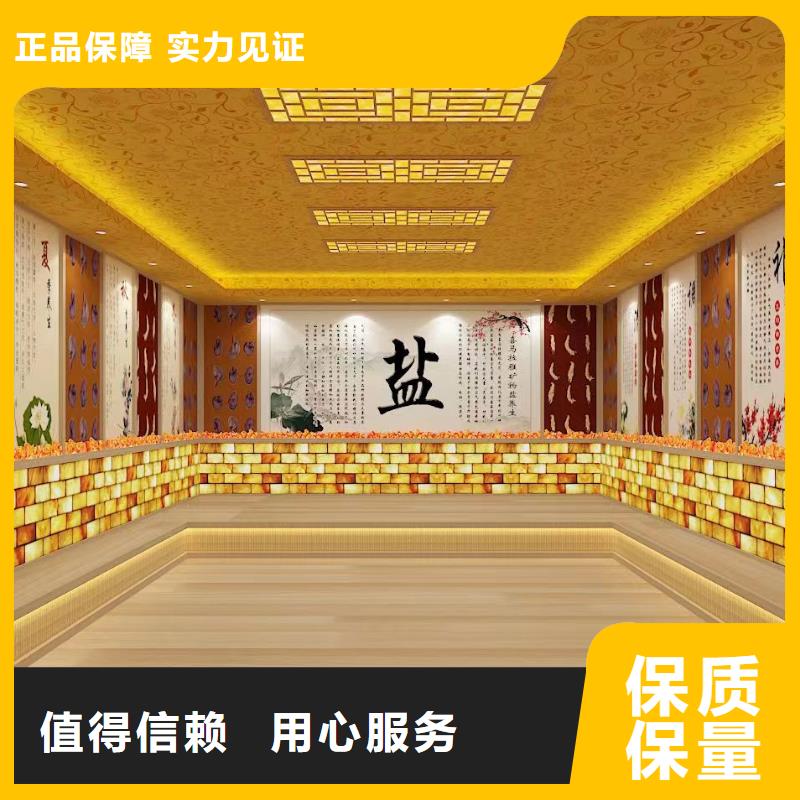 【汗蒸房安装7】汗蒸房厂家直销厂家