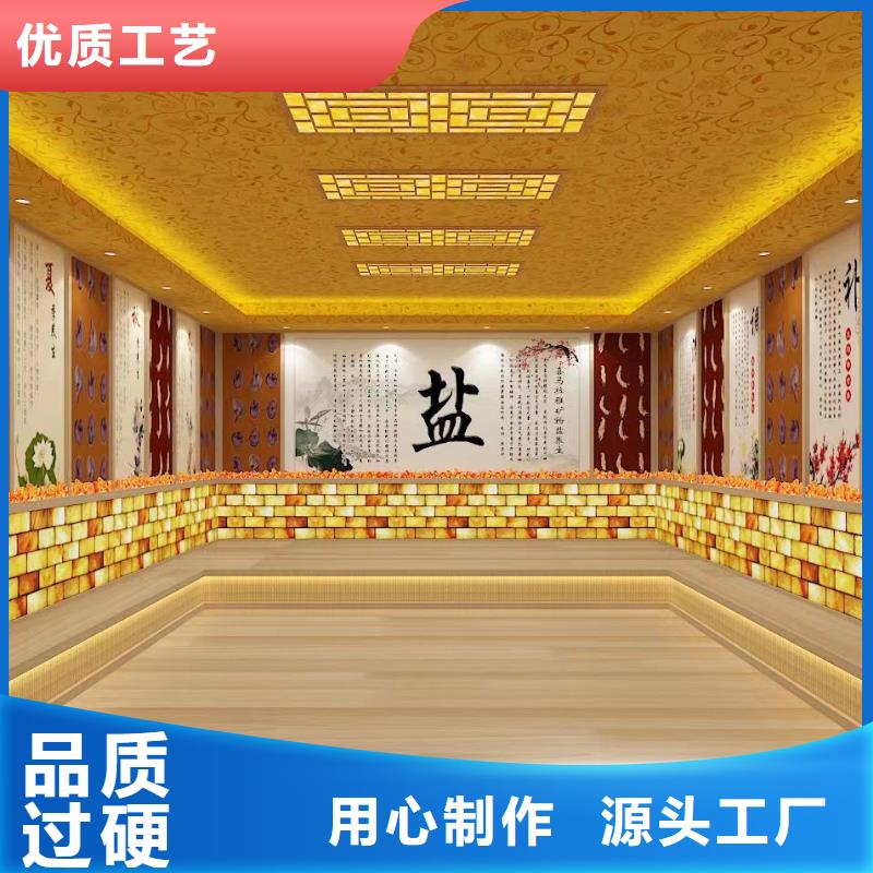 汗蒸房安装7汗蒸房承建服务至上