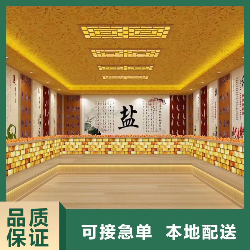 汗蒸房安装7汗蒸房设计热销产品