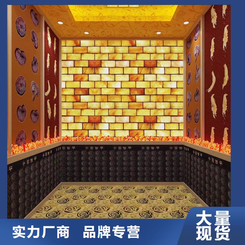 【汗蒸房安装7汗蒸房桑拿房设备质量安心】