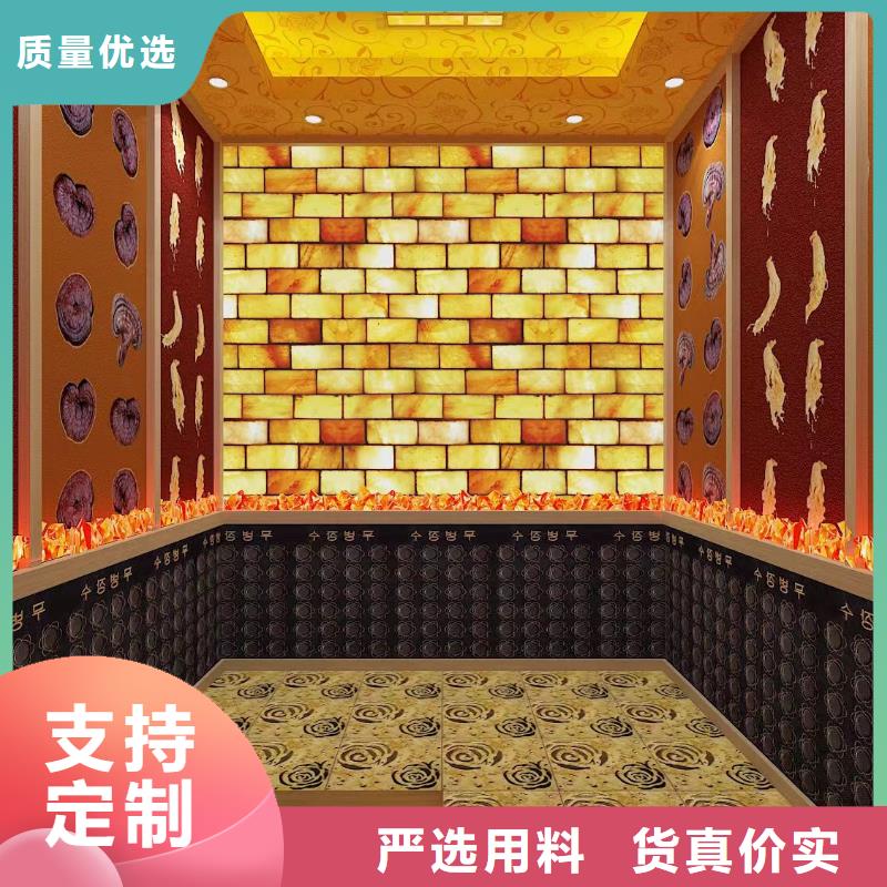 【汗蒸房安装7】汗蒸房欢迎新老客户垂询