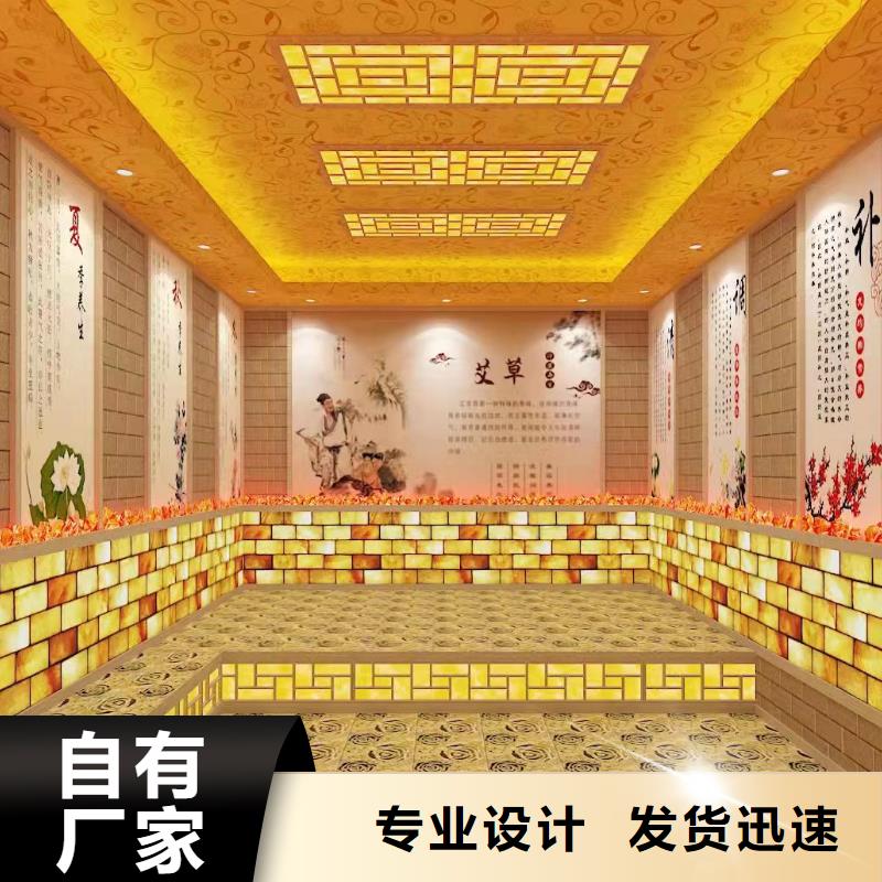 【汗蒸房安装7汗蒸房安装严格把控每一处细节】