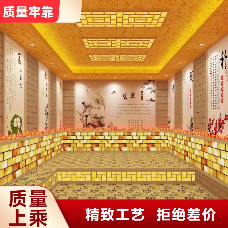 汗蒸房安装7汗蒸房可接急单