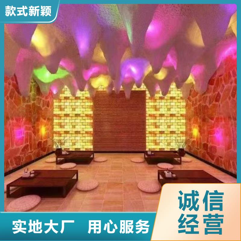 【汗蒸房安装7汗蒸房承建专业生产制造厂】