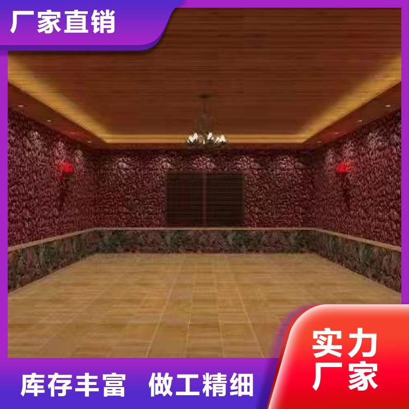 汗蒸房安装7汗蒸房承建符合行业标准