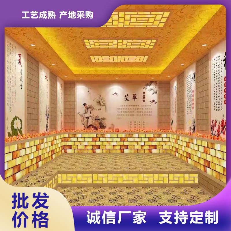 汗蒸房安装7汗蒸房施工用心服务