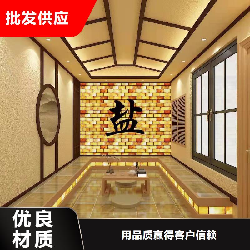 汗蒸房安装7-汗蒸房有实力有经验