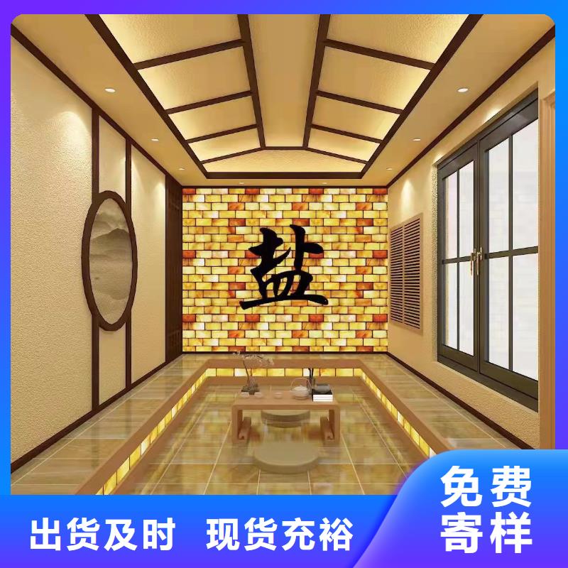 汗蒸房安装7-汗蒸房安装厂家直营