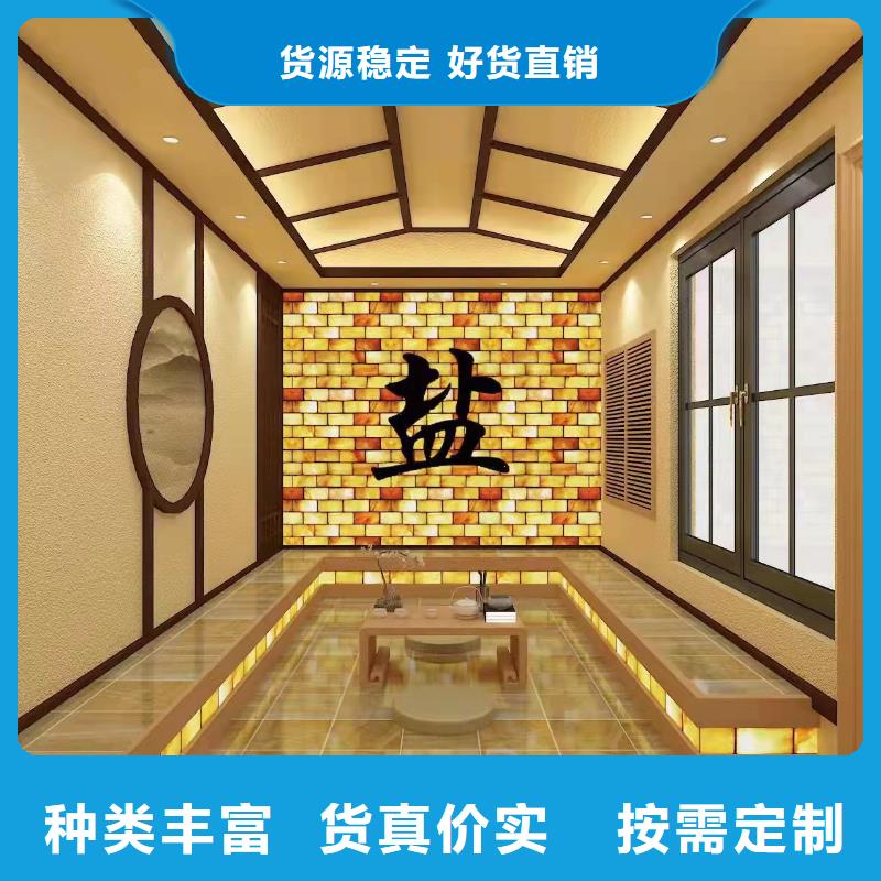 汗蒸房安装7汗蒸房敢与同行比服务
