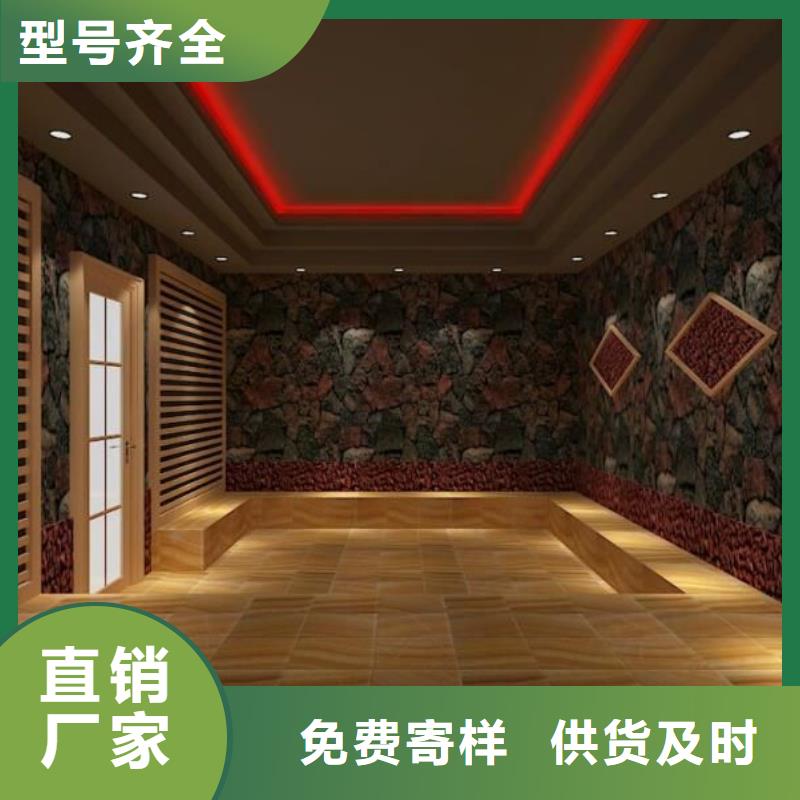 汗蒸房安装7汗蒸房公司品牌企业