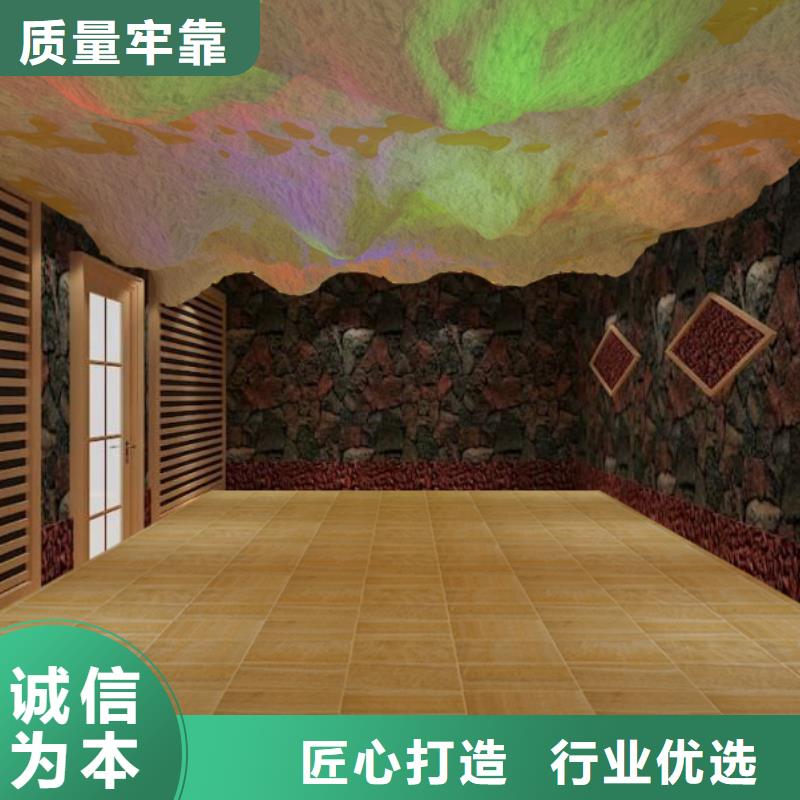 汗蒸房安装7【汗蒸房定制】品质优选