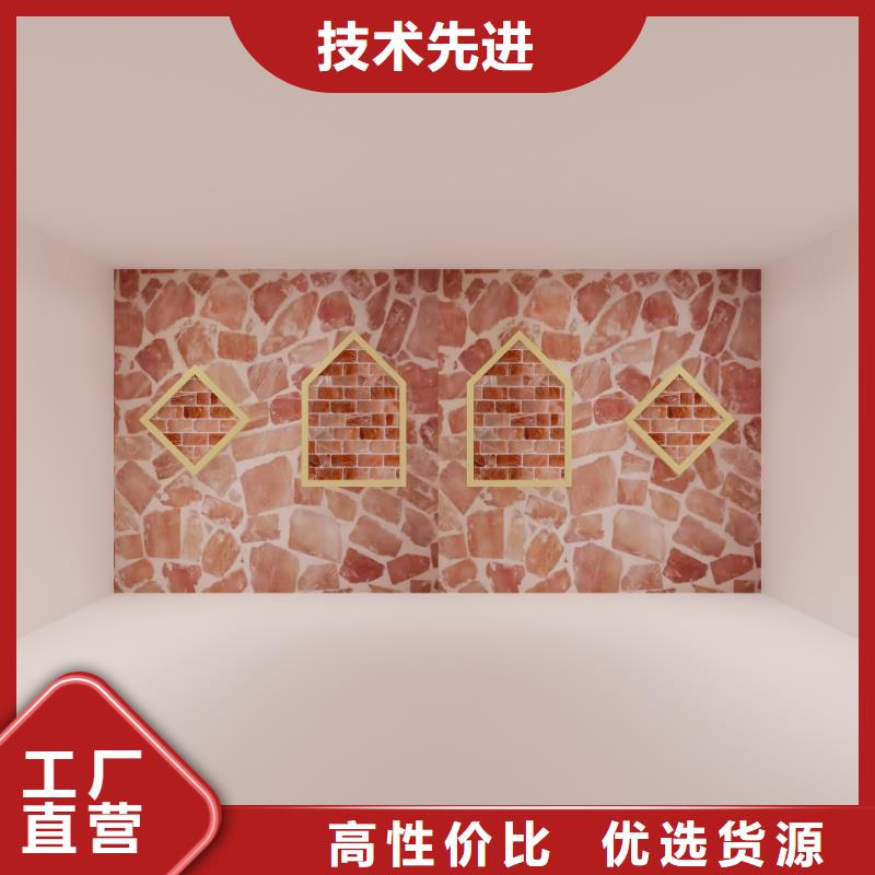 汗蒸房安装7【汗蒸房施工】畅销当地