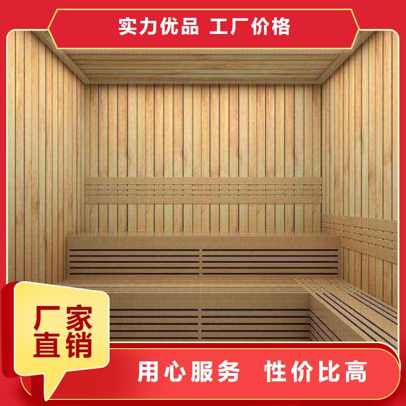 【汗蒸房安装7_汗蒸房安装品质商家】