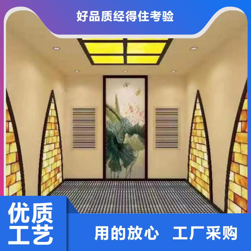 【汗蒸房安装7】汗蒸房施工丰富的行业经验