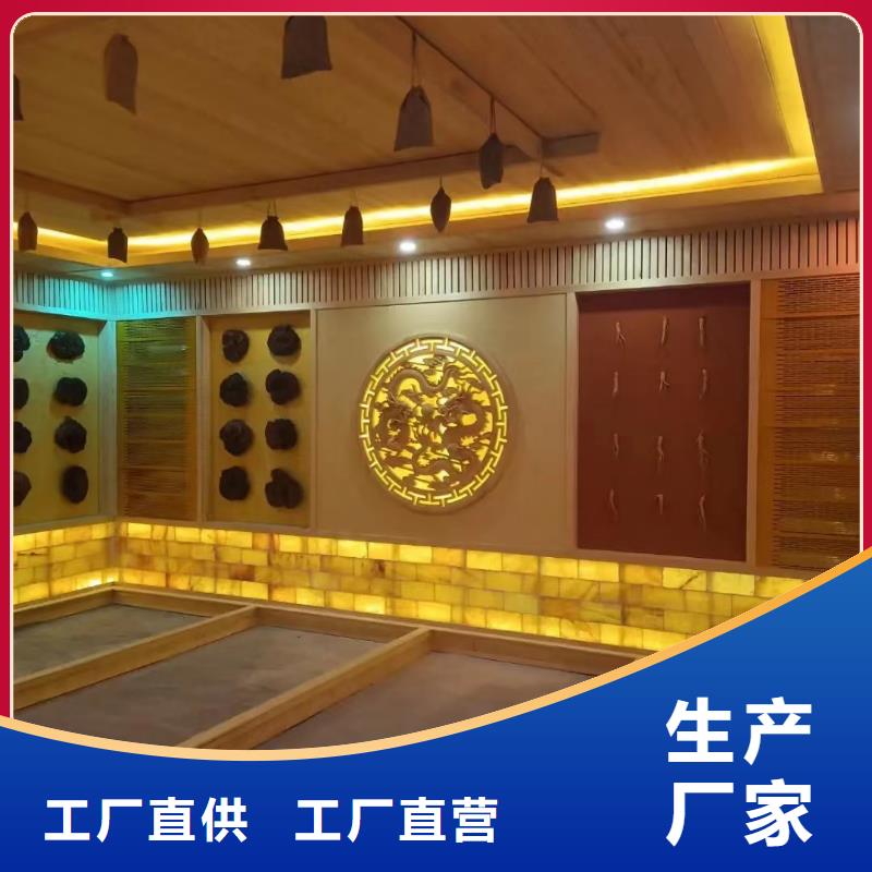 汗蒸房安装7汗蒸房销售的是诚信