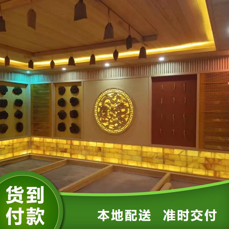 【汗蒸房安装7汗蒸房桑拿房设备质量安心】