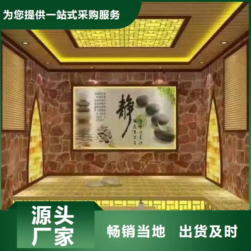 汗蒸房安装7【汗蒸房施工】畅销当地