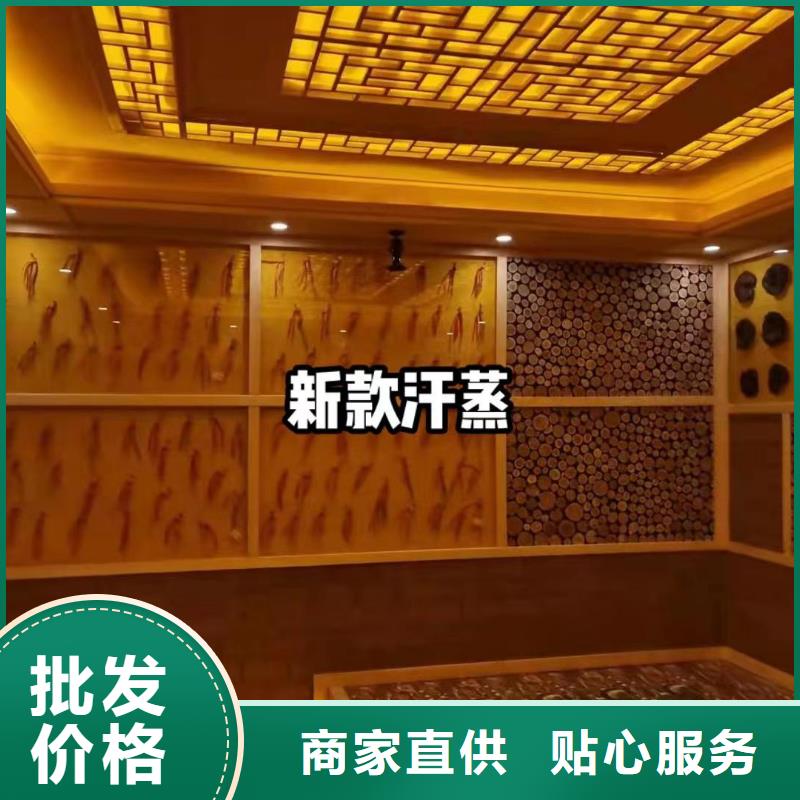 汗蒸房安装7汗蒸房施工源头厂源头货