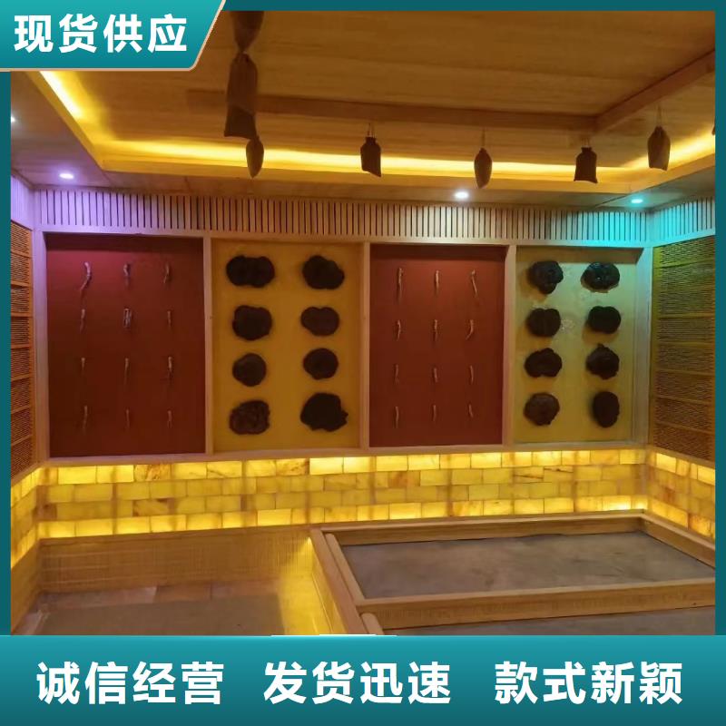 【汗蒸房安装7】汗蒸房厂家直销厂家
