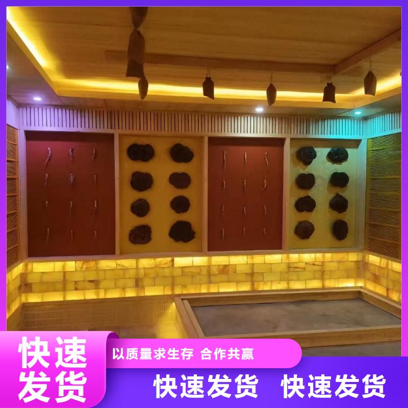 汗蒸房安装7-汗蒸房有实力有经验