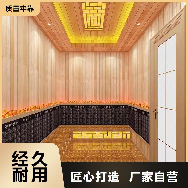 汗蒸房安装7汗蒸房施工源头厂源头货
