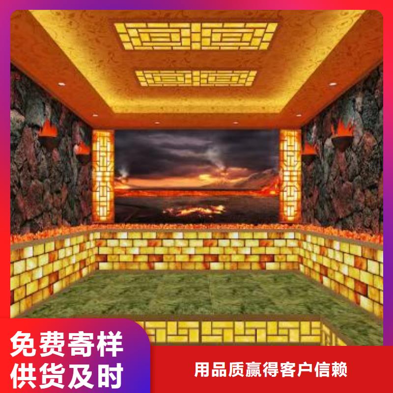 汗蒸房安装7汗蒸房公司出厂严格质检