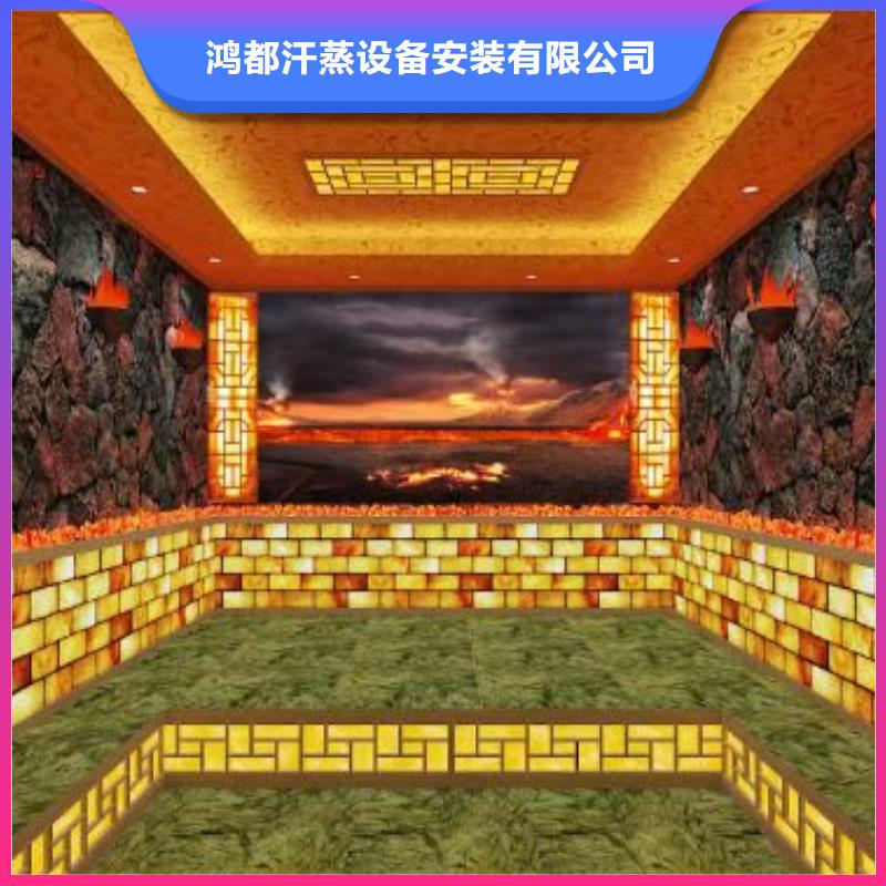 汗蒸房安装7【汗蒸房施工】畅销当地