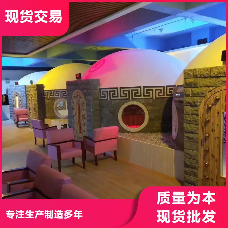 汗蒸房安装7汗蒸房施工用心服务