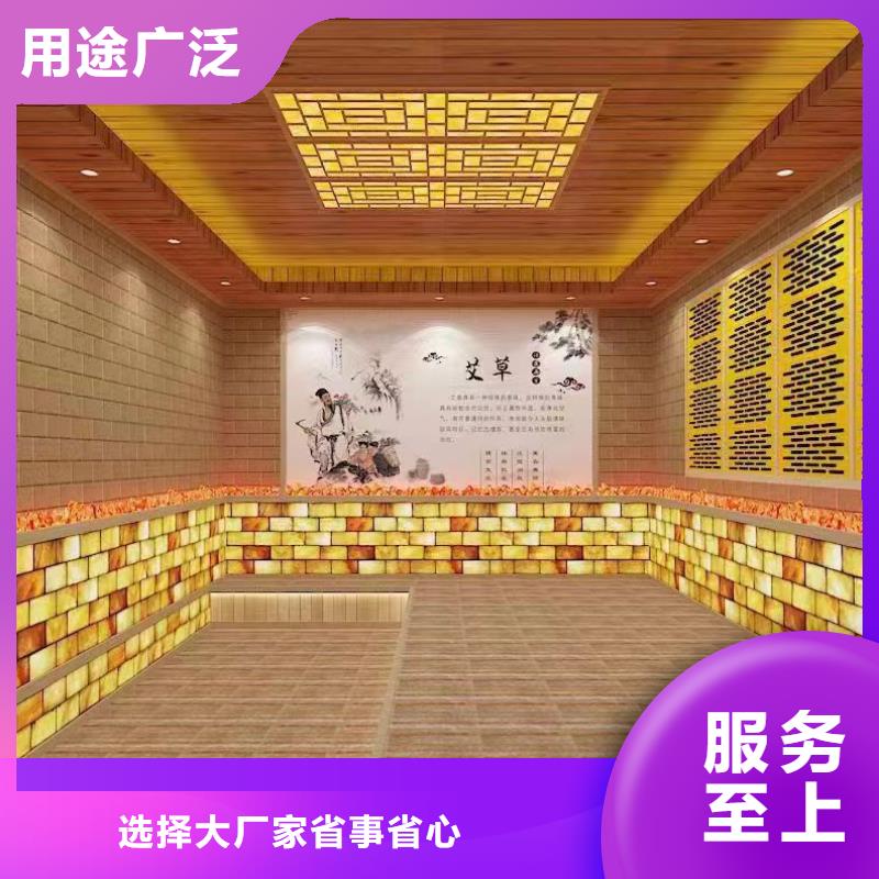 汗蒸房安装7汗蒸房水加热精工制作