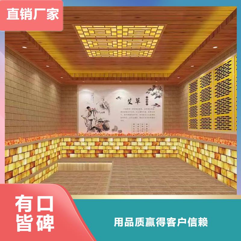 【汗蒸房安装7汗蒸房安装严格把控每一处细节】