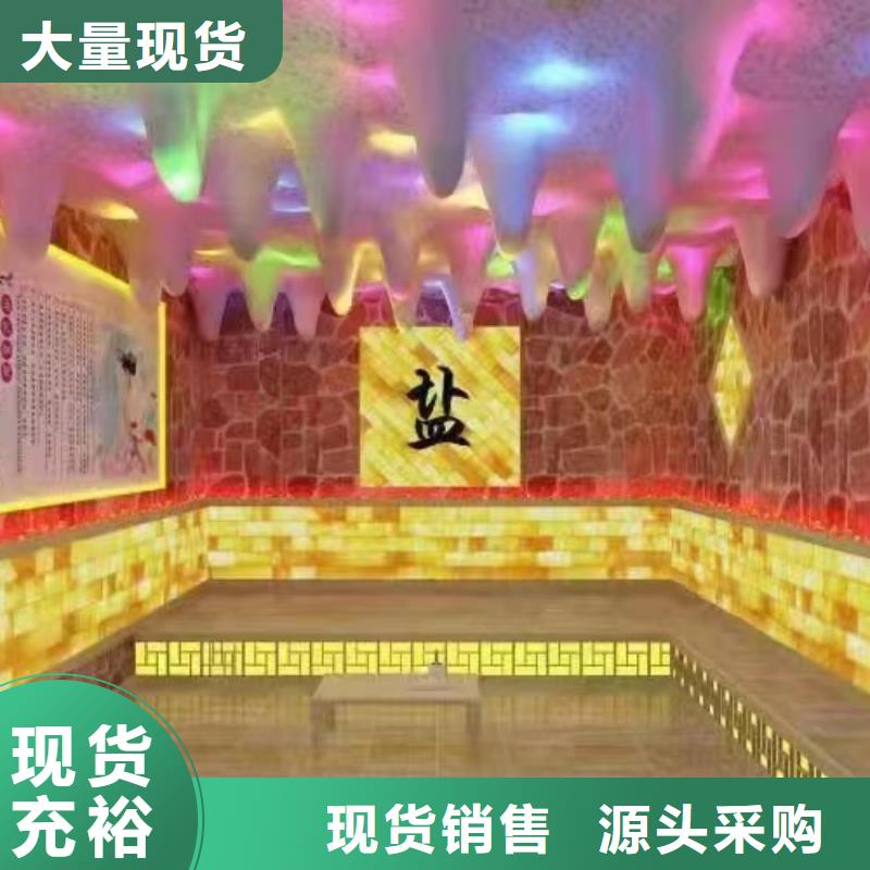 汗蒸房安装7汗蒸房施工用心服务