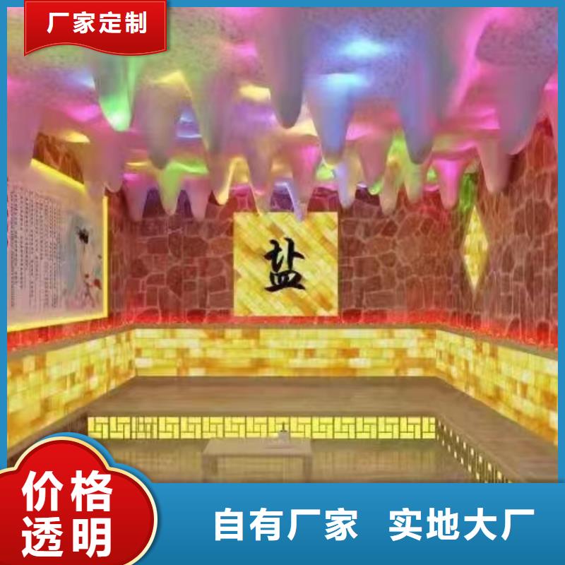 汗蒸房安装7汗蒸房施工每个细节都严格把关