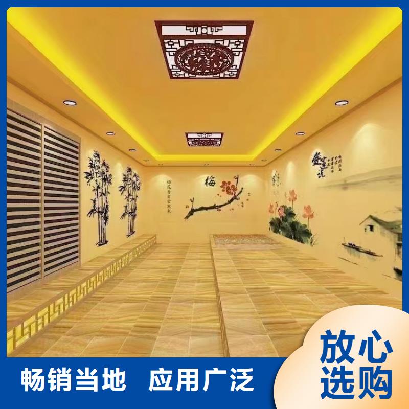汗蒸房安装7汗蒸房销售的是诚信